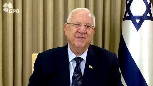 Reuven Rivlin, presidente de Israel. 