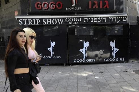 Los clubes de strippers fueron cerrados en Israel. 