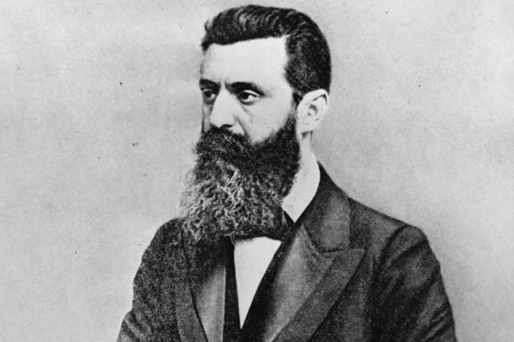 Benjamín Zeev Herzl. 