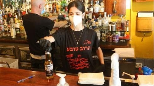 Lilach Sapir, la dueña del Pub Peacock. 