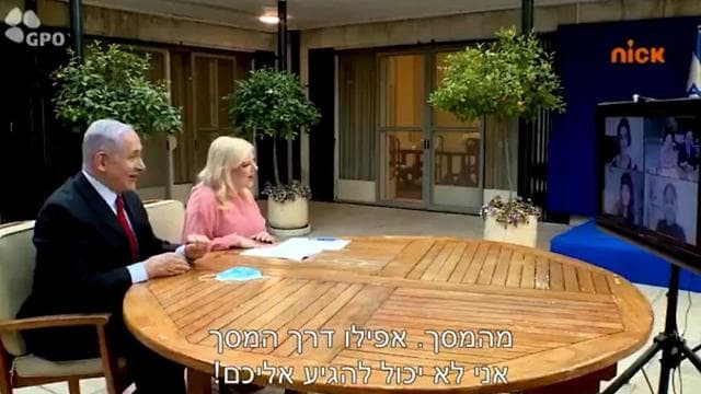 Netanyahu y su esposa Sara fueron entrevistados en un canal infantil 
