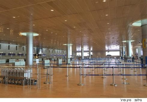¿Volverá a llenarse nuevamente?