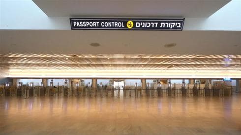 Aeropuerto internacional Ben Gurion vacío durante la etapa más crítica del coronavirus. (Autoridad de Aeropuertos de Israel) Aeropuerto Ben Gurion.