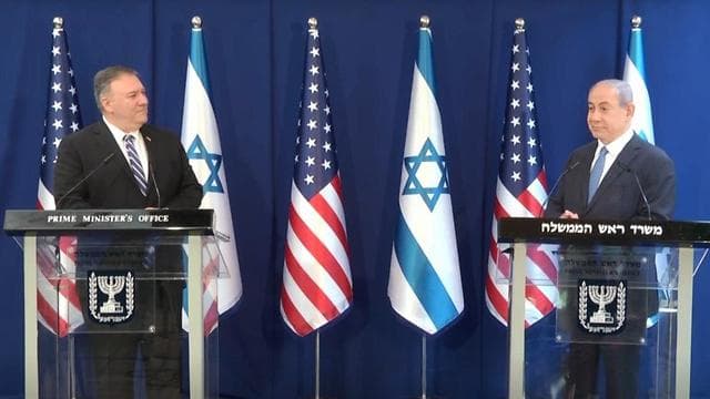 Mike Pompeo y Benjamín Netanyahu se reunieron en Jerusalem para dialogar, entre otros asuntos, sobre la posible anexión de partes de Judea y Samaria. (GPO) Mike Pompeo y Benjamín Netanyahu se reunieron en Jerusalem.