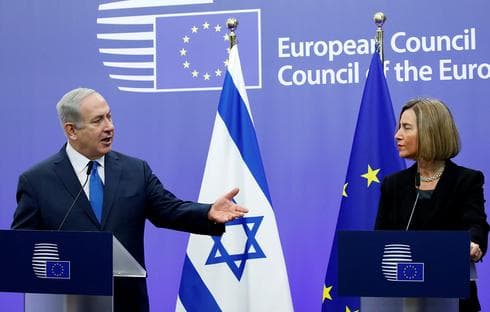 La UE se opone a las intenciones de anexión de Israel, pero Netanyahu se equivoca en describirlo como una hostilidad. (Reuters) La UE se opone a las intenciones de anexión de Israel, pero Netanyahu se equivoca en describirlo como una hostilidad.
