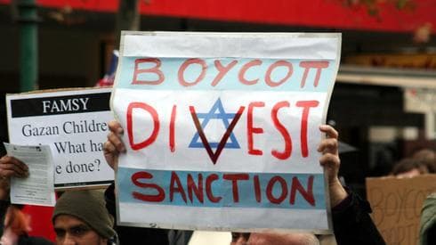 Una manifestación de BDS contra Israel 