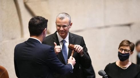 Yariv Levin (Likud) es el nuevo presidente de la Knesset.