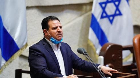 Ayman Odeh, parlamentario de la Lista Conjunta. 