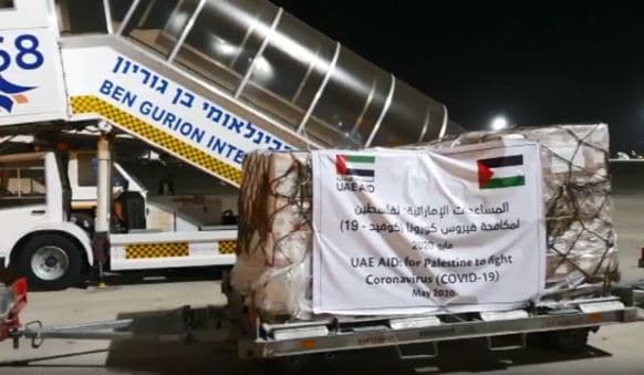 Carga desde los Emiratos Árabes Unidos en el aeropuerto Ben-Gurion el martes. 