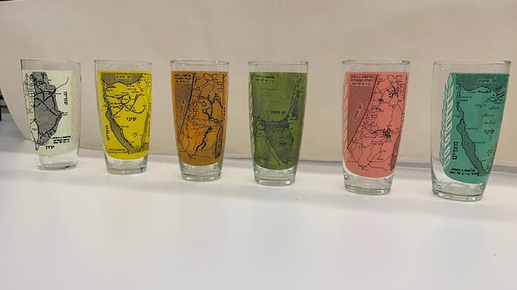 Vaso Guerra Seis Días