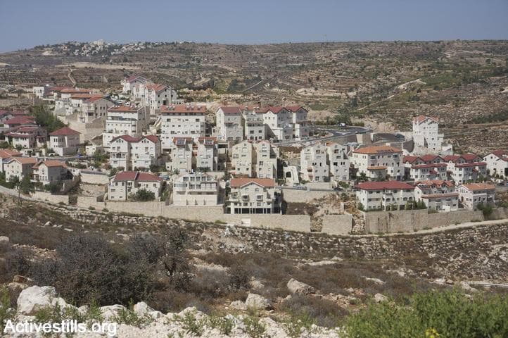 El asentamiento de Efrat en Judea y Samaria. 