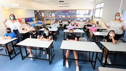 Israel cerrará las escuelas por tercera vez desde el inicio de la pandemia. 