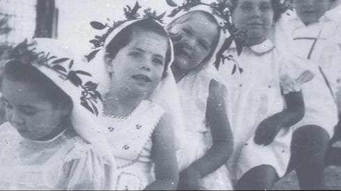 Kibutz Shavuot 