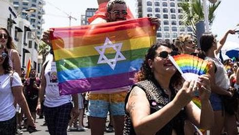Desfile del Orgullo Gay de Tel Aviv en junio de 2019. 