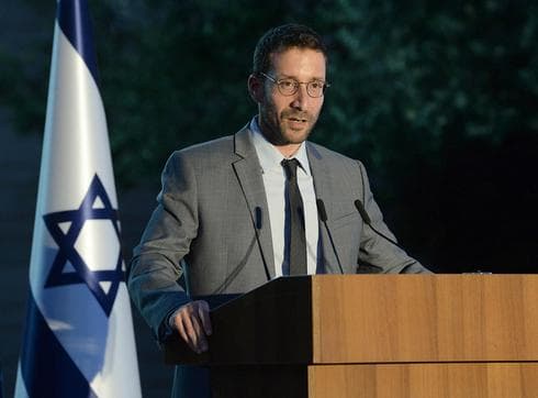 Ministro de asistencia social Itzik Shmuli: Impulsando los derechos LGBT