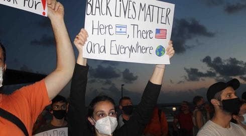Protesta por George Floyd