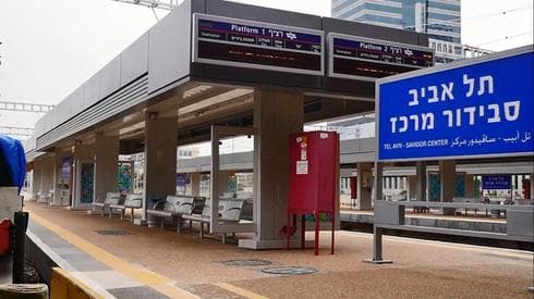 Estación de tren de Tel Aviv. 