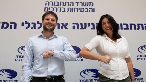 El ex ministro de Transporte, Bezalel Smotrich, y la actual ministra, Miri Regev. (Shalom Shalev) El ex ministro de Transporte, Bezalel Smotrich, y la actual ministra, Miri Regev.