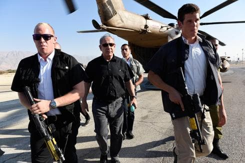 Netanyahu durante una visita al Valle del Jordán.