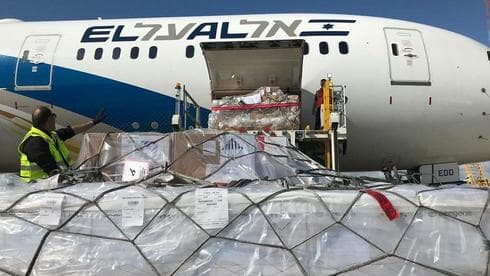 Avión de El Al con suministros médicos traídos a Israel durante la pandemia de coronavirus. (El Al PR) Avión de El Al con suministros médicos traídos a Israel durante la pandemia de coronavirus.