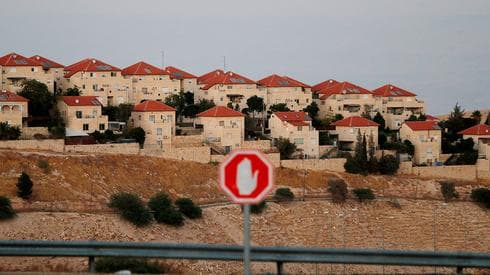 Maale Adumim. 