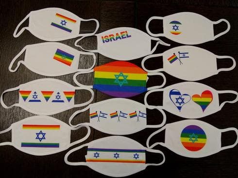Los barbijos de las embajadas israelíes alusivos al mes de orgullo LGBT. (Embajada de Israel en Bélgica) Barbijo Israel LGBT