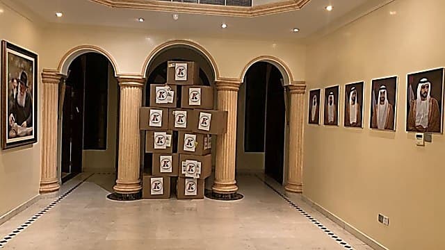 Una sinagoga en Dubai. 