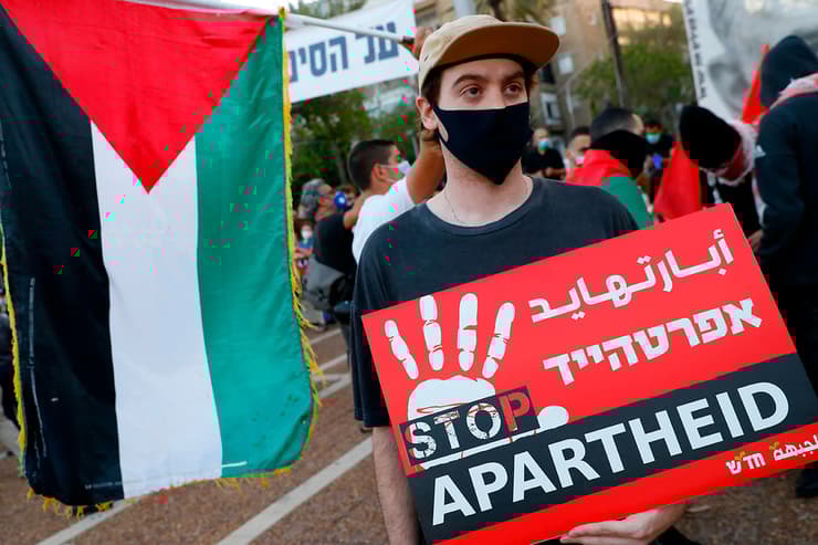 Una protesta en Tel Aviv contra el plan de Israel de anexar partes de Cisjordania (AFP) Una protesta en Tel Aviv contra el plan de Israel de anexar partes de Cisjordania