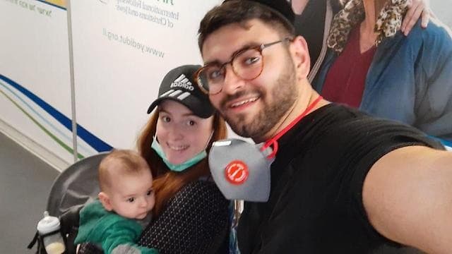 Israel Medina y su familia, varados en Panamá y sin hogar para el momento del regreso. (Gentileza) Israel Medina y su familia, varados en Panamá y sin hogar para el momento del regreso.