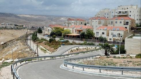 Asentamiento Maale Adumim, en Cisjordania.