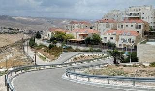 Asentamiento Maale Adumim, en Cisjordania.