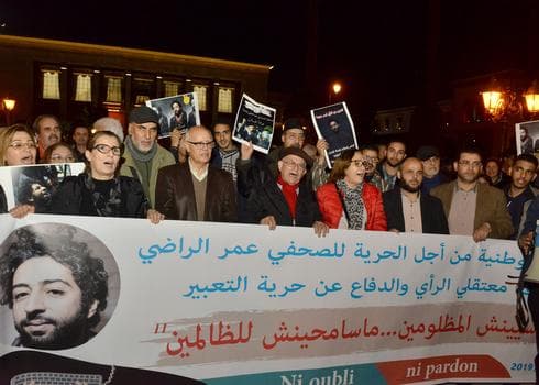 Una marcha a favor del periodista Omar Rabit, realizada en Rabat en diciembre del año pasado. (AFP) Una marcha a favor del periodista Omar Rabit, realizada en Rabat en diciembre del año pasado.