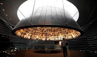 El Salón de los Nombres en Yad Vashem. 