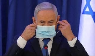 El primer ministro de Israel, Benjamín Netanyahu. 