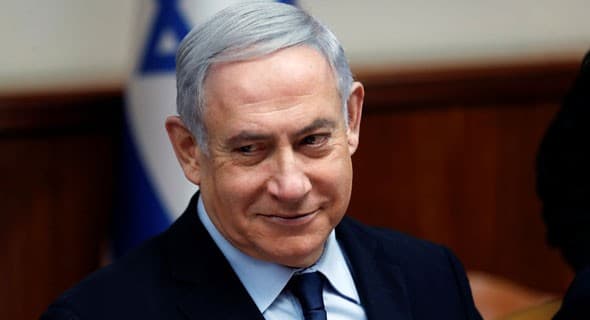 Benjamín Netanyahu, primer ministro de Israel. 