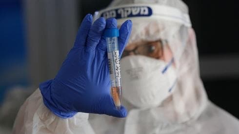 Laboratorio de pruebas de coronavirus en Rehovot. 