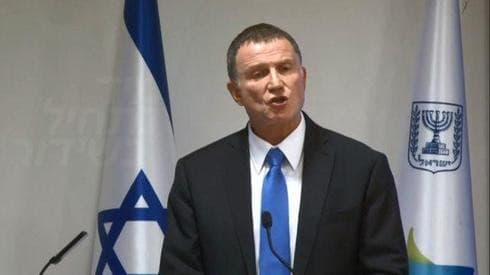El Ministro de Salud, Yuli Edelstein informando a los medios sobre lo que llamó la segunda ola de la pandemia de coronavirus. 