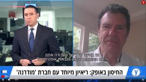 Ray Jordan, director de asuntos exteriores de Moderna, fue entrevistado por Ynet. (captura de pantalla) vacuna