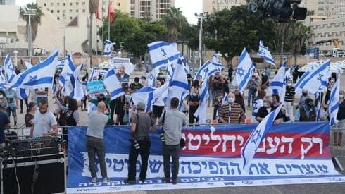 Manifestación a favor de la anexión en Tel Aviv. 