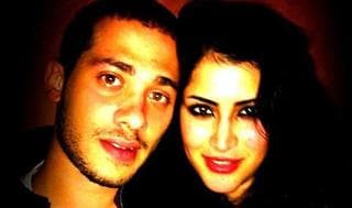 Beirut Hamud y su esposo.