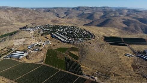 Asentamiento Kochav Hashachar en Cisjordania.