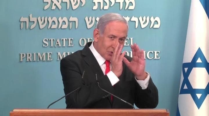 Netanyahu subrayó los preocupantes datos del rebrote de coronavirus en Israel. (Ynet) Netanyahu subrayó los preocupantes datos del rebrote de Coronavirus en Israel.