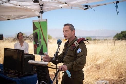 El ejército israelí entregó el control del Valle de las Lágrimas. 