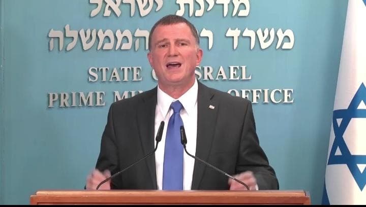 "Aun si cerramos todo el país el número de pacientes graves se duplicará”, calcula Yuli Edelstein, ministro de Salud de Israel. (Ynet) "Aun si cerramos todo el país el número de pacientes graves se duplicará”, calcula Yuli Edelstein, ministro de Salud de Israel.