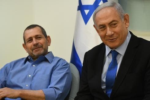 El jefe de Shin Bet, Nadav Argaman, y el Primer Ministro Benjamin Netanyahu. 