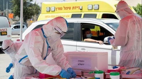 Puesto de pruebas de coronavirus en Jerusalem.