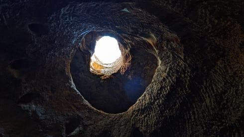 El "techo" de una cueva. 