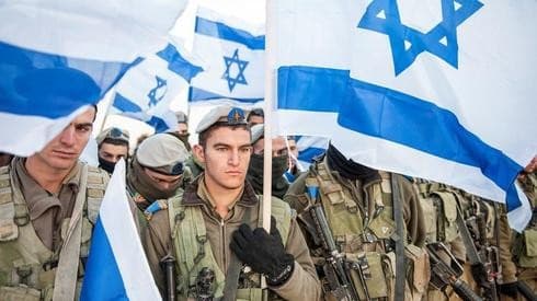 Cuerpo de Ingenieros de Combate de Israel.