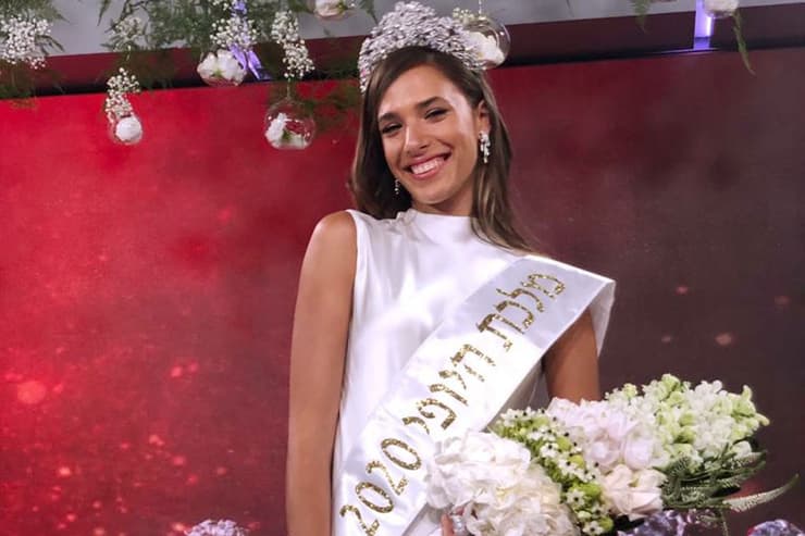 Tehila Levi, la nueva reina de belleza de Israel. 