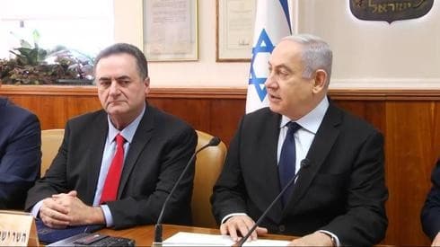 Impulsado por Katz Netanyahu, el plan aprobado por el gobierno implica un costo de 85 mil millones de shekels. (Avi Cohen) Katz Netanyahu